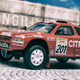 Illustration for article titled French Friday: Dakar!!!